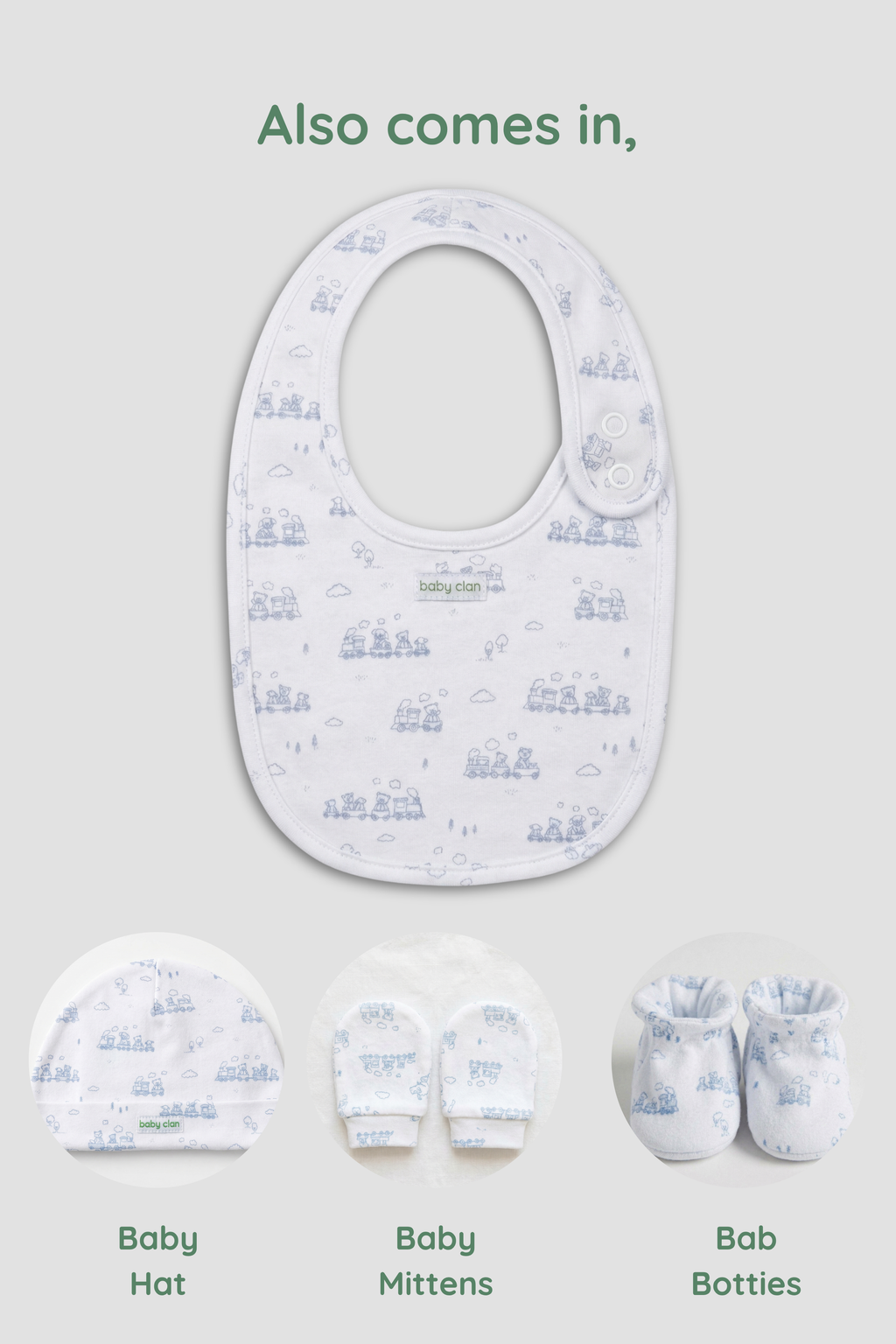 BOYS BLUE TRAIN BABY BIB