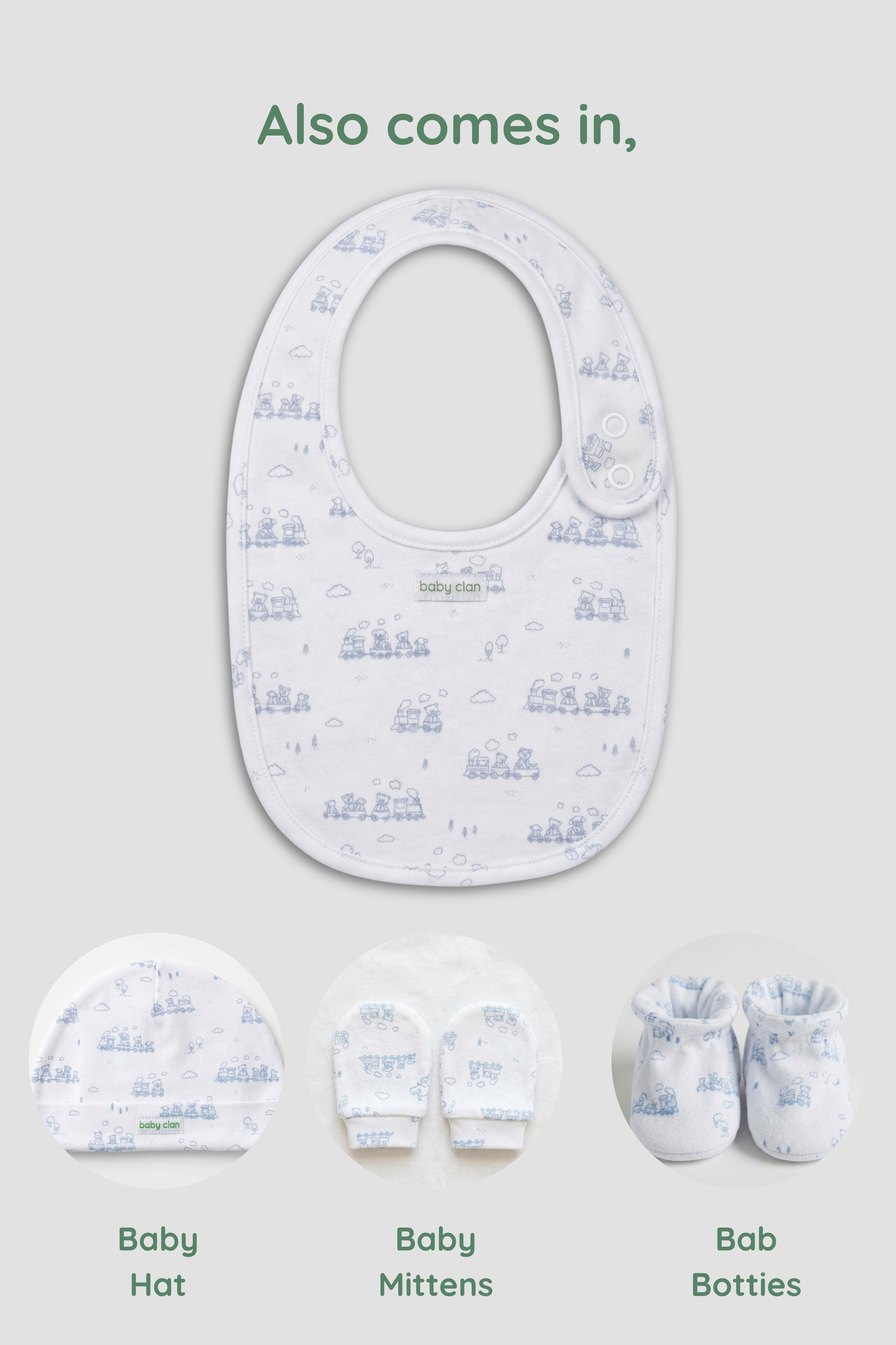 BOYS BLUE TRAIN BABY BIB