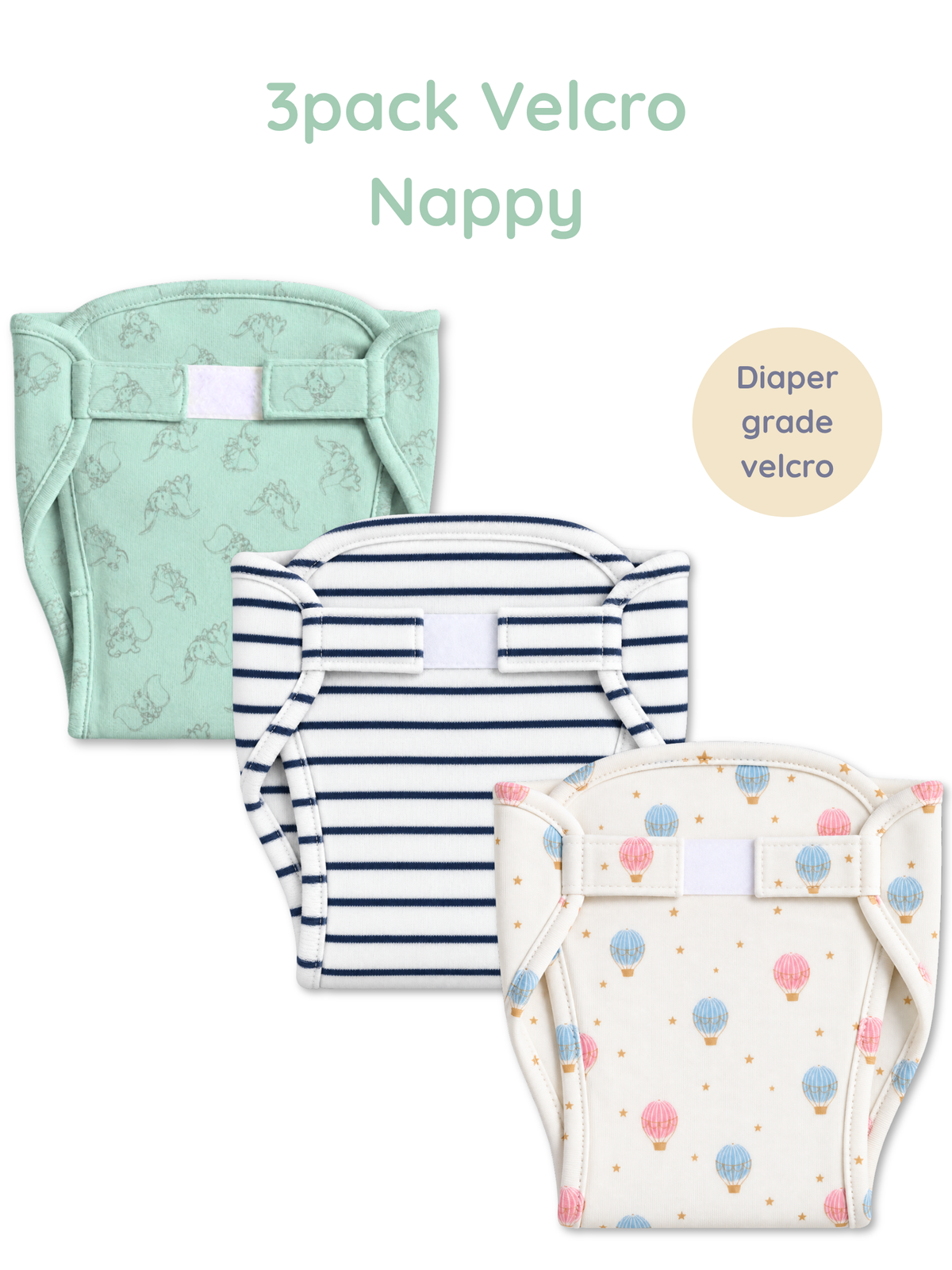 SKY ADVENTURES 3PK VELCRO NAPPY