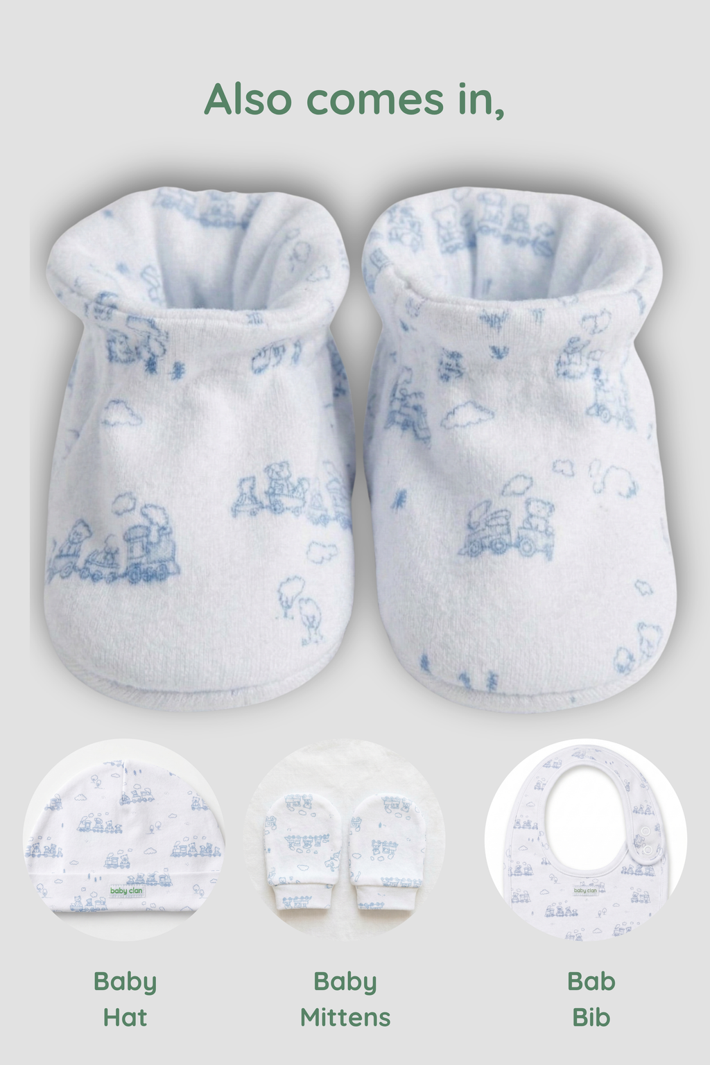 BOYS BLUE TRAIN BABY BOOTIE