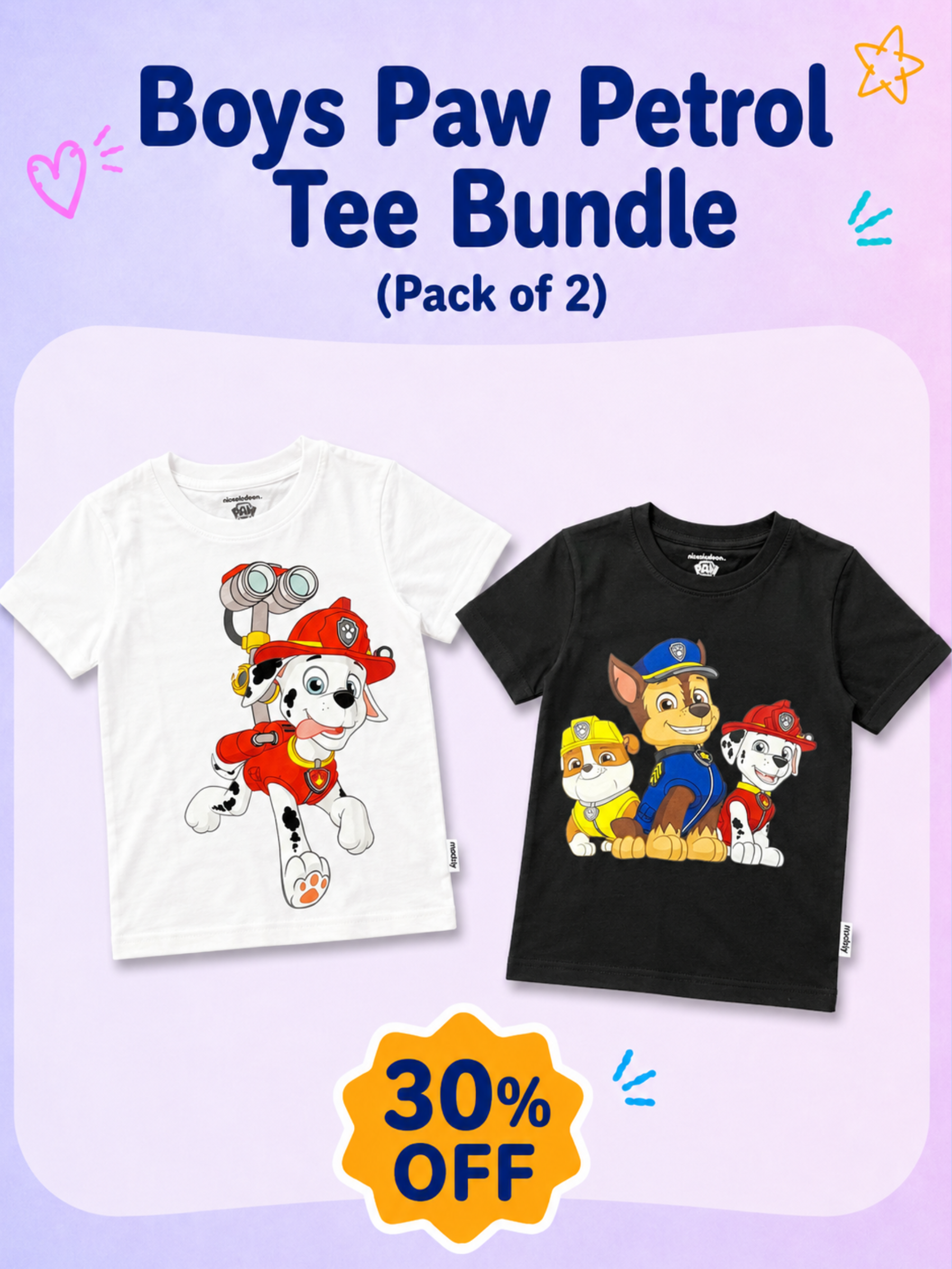BOYS PAW PETROL TEE BUNDLE