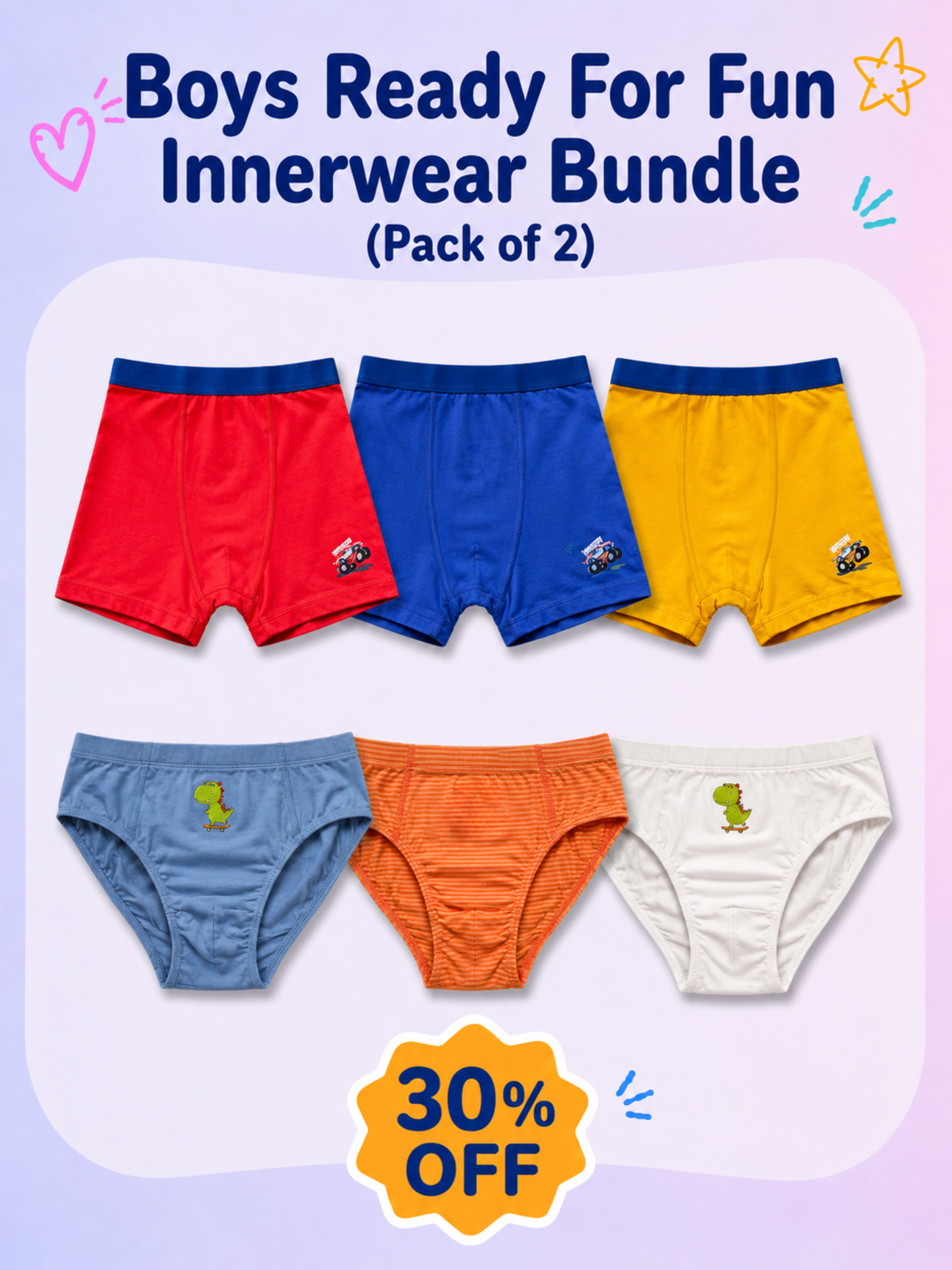 BOYS READY FOR FUN INNERWEAR BUNDLE