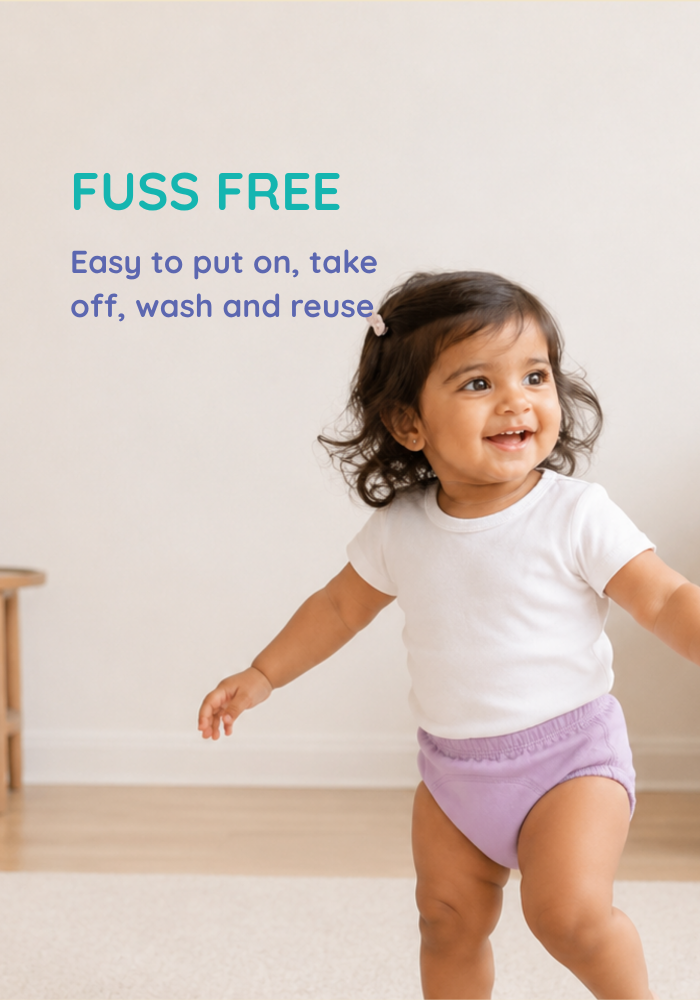 PURPLE POTTY TRAINING SHORT