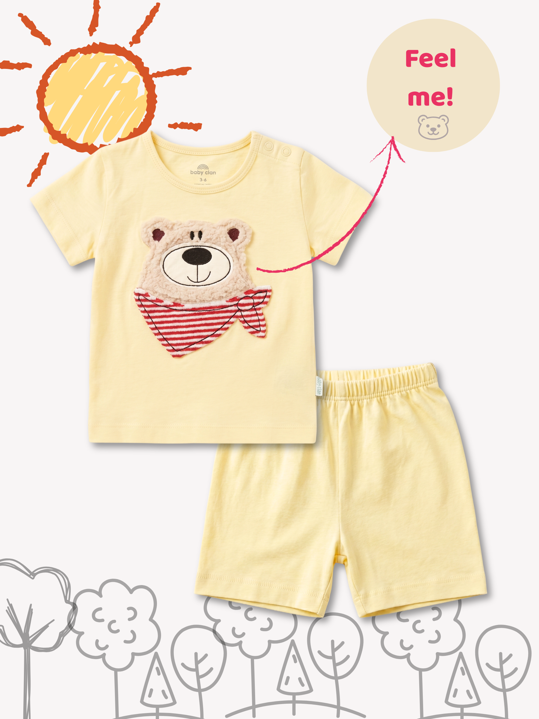 BEAR SHORT SLEEVE SHORT SET