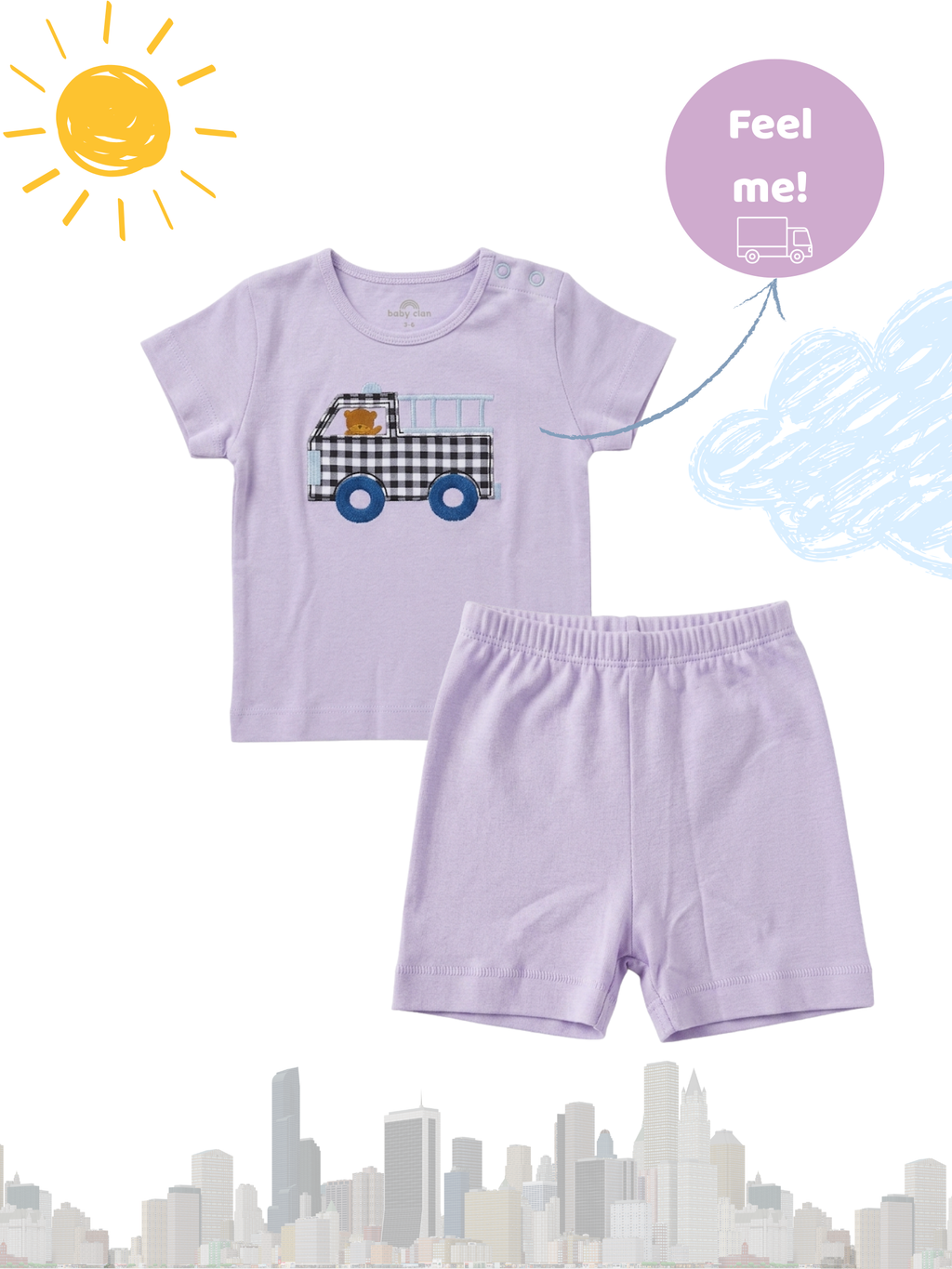 LILAC TACTILE SHORT SLEEVE SHORT SET