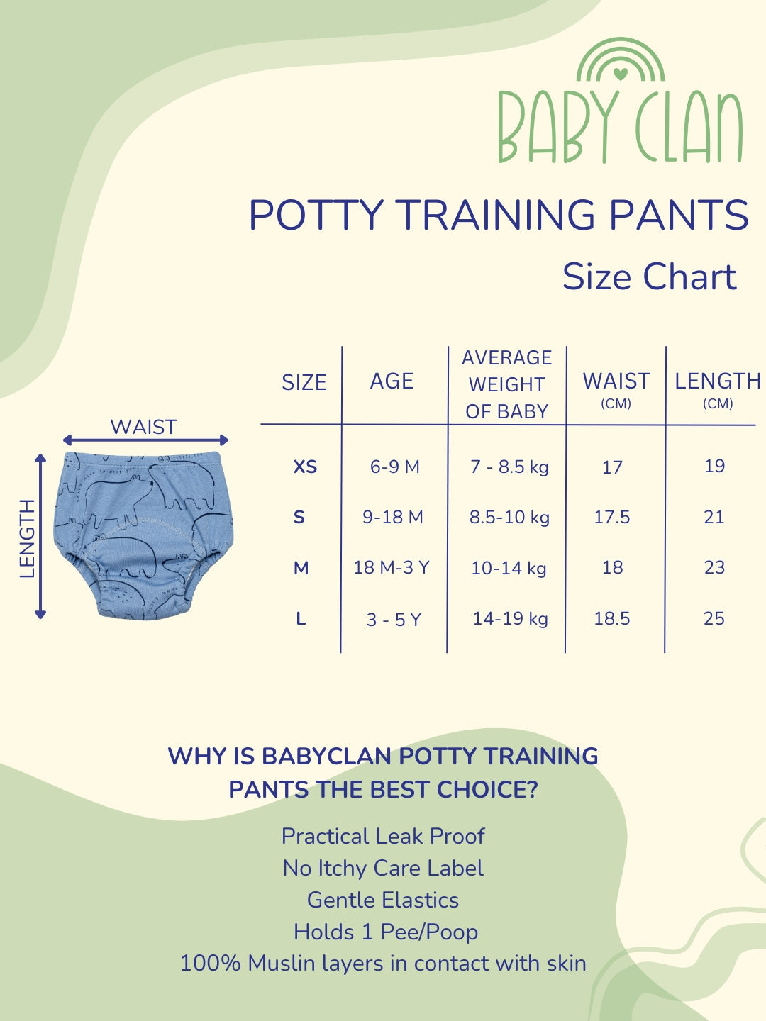 BUTTERFLY DREAM POTTY TRAINING PANTY